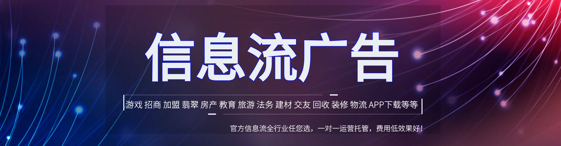 子洲sem开户